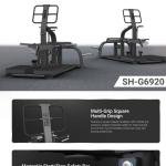 SHUA-Belt Squat - G6920