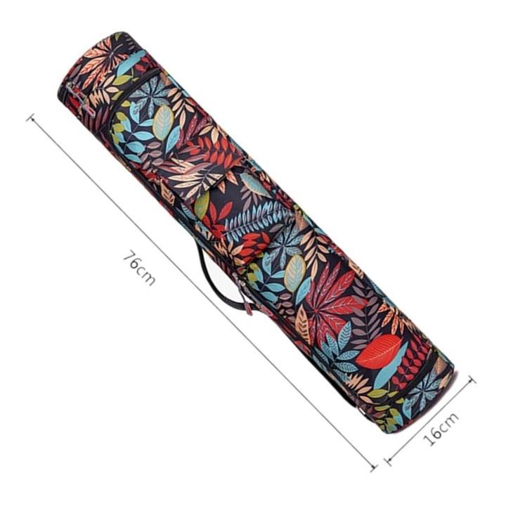 პარალონის ჩანთა