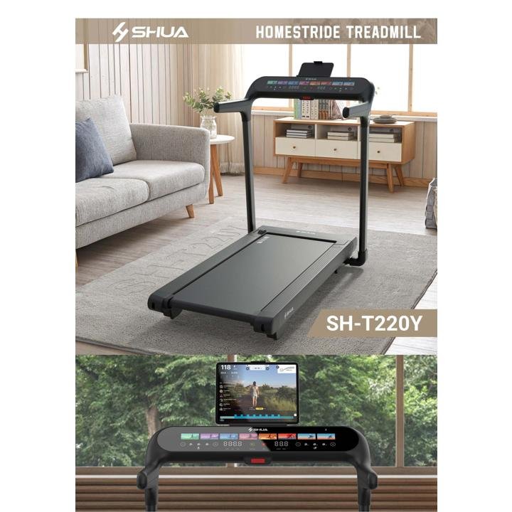სარბენი ბილიკი - SH-T220Y - 110KG