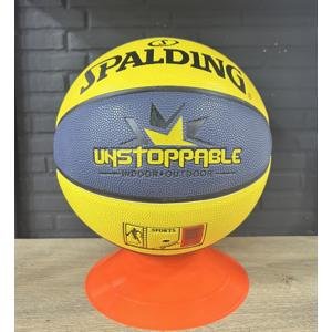 კალათბურთის ბურთი